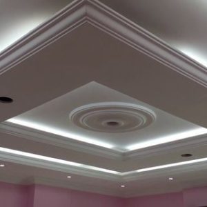 Gypsum False Ceiling Board Design Company 01750999477 in Dhaka, Bangladesh Nova Gypsum Decoration